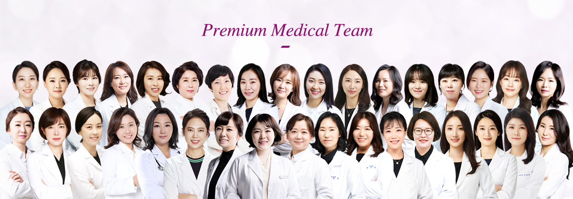 Premium Medical Team 의사